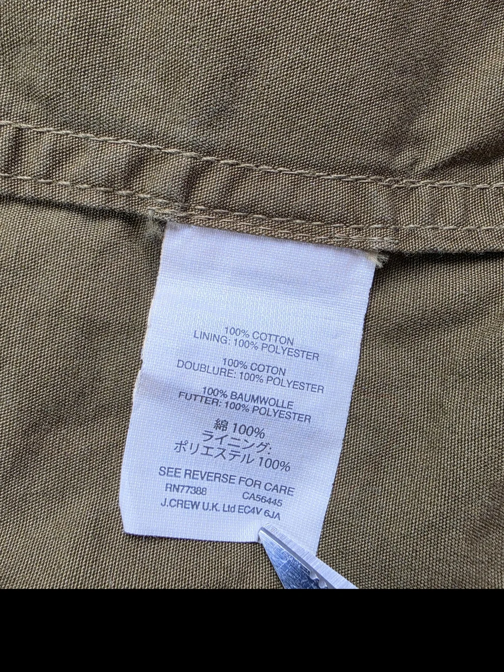 Gorpcore Utility Field Jackey Military Inspired Small Jcrew